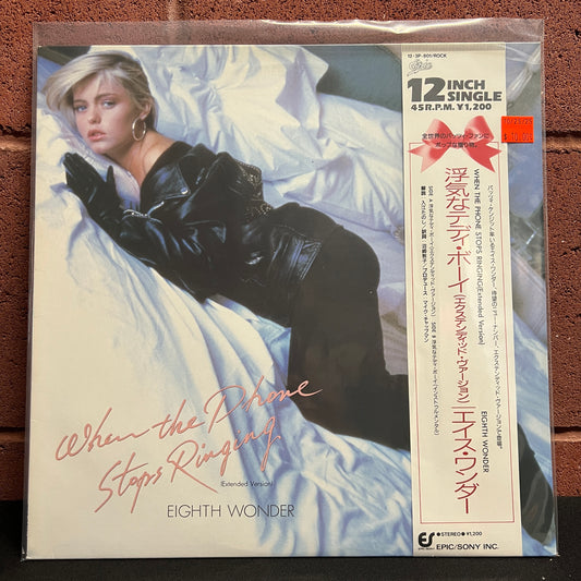 Used Vinyl: Eighth Wonder "When The Phone Stops Ringing" 12" (1987 Japanese Press)