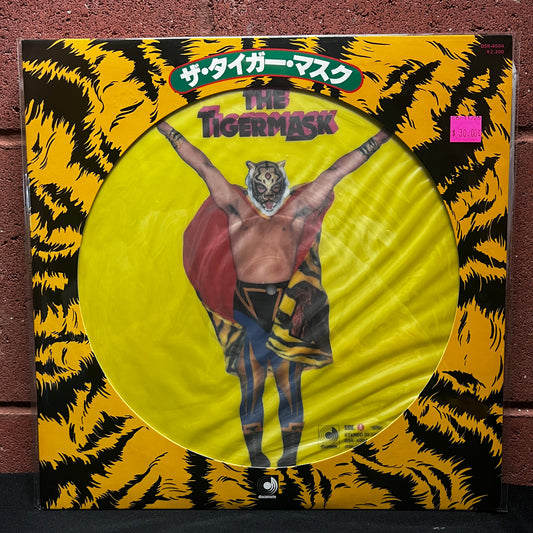 Used Vinyl: Tigermask "The Tigermask" LP  (1983 Japanese Press Picture Disc)