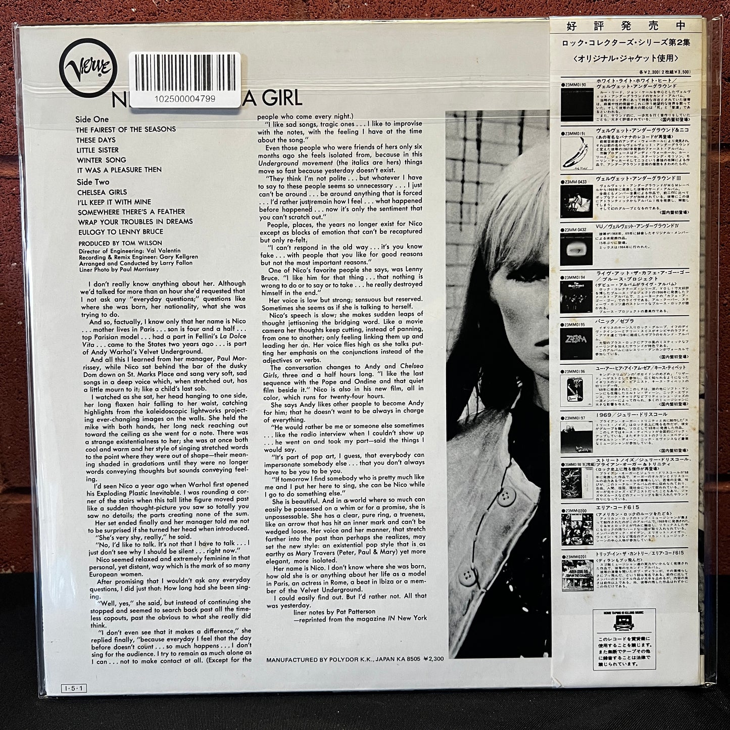 Used Vinyl: Nico "Chealsea Girl" LP (1985 Japanese Issue)