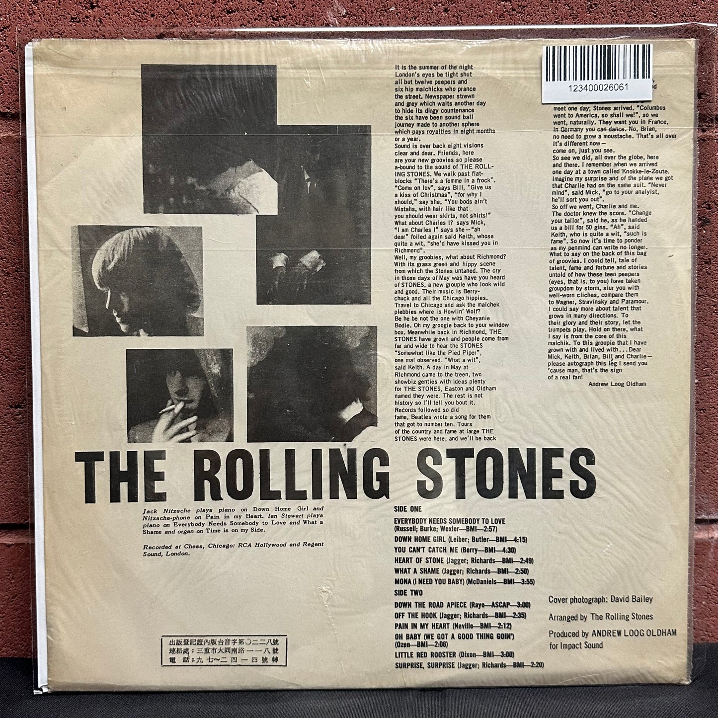 Used Vinyl: Rolling Stones ”The Rolling Stones, Now!” LP (Taiwan Press, Unoff, Orange Vinyl)