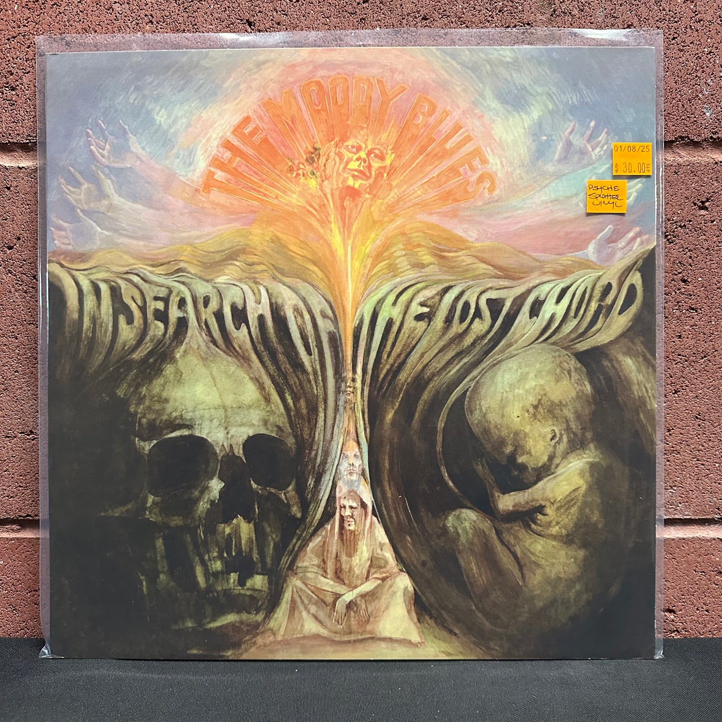 Used Vinyl: The Moody Blues "In Search Of The Lost Chord" LP (180gm Psychedelic Splatter Vinyl)
