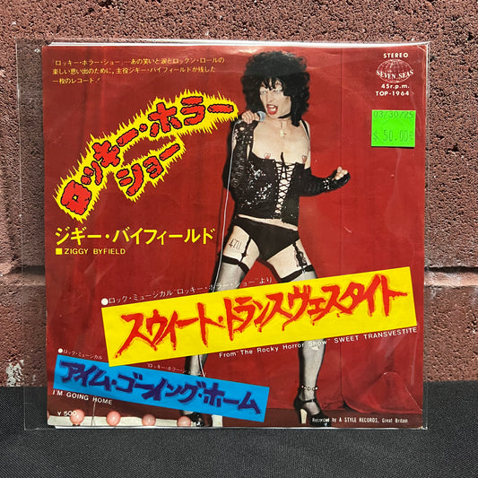 Used Vinyl: Ziggy Byfield "From The Rocky Horror Show" 7" (Japanese Press)