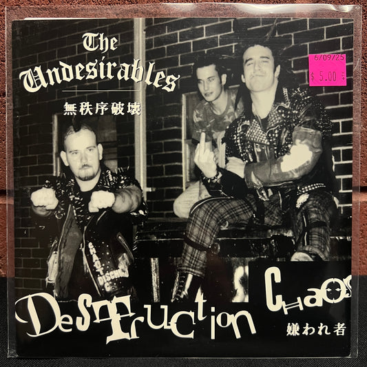 Used Vinyl: The Undesirables "Destruction Chaos" 7"