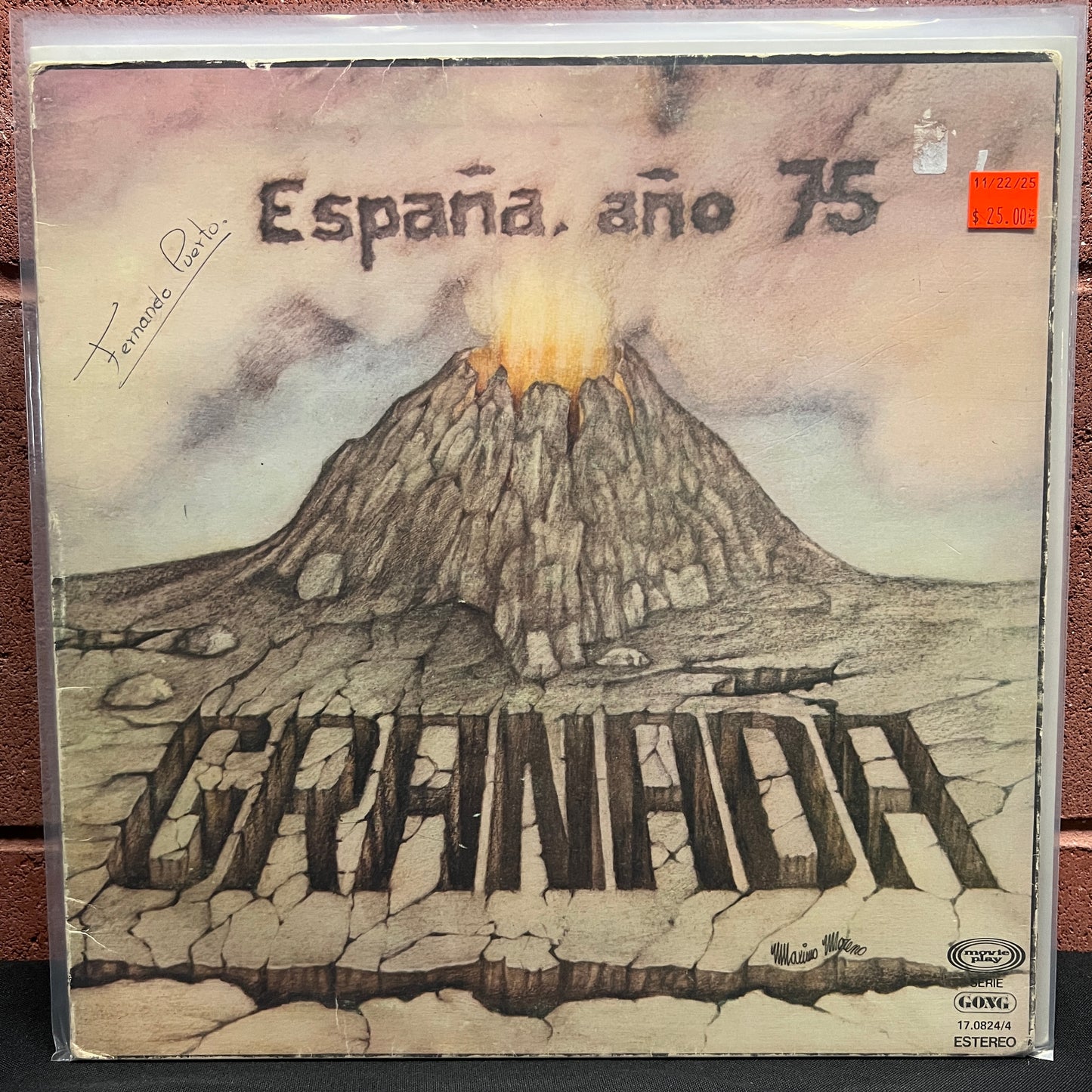 Used Vinyl: Granada "España Año 75" LP (1976 Spanish Press)