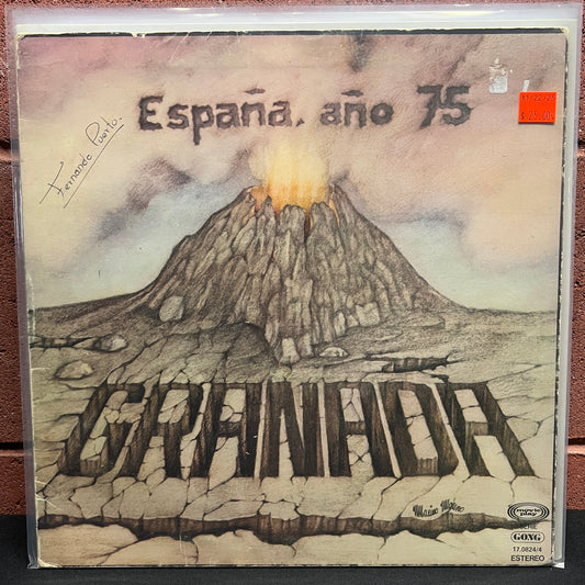 Used Vinyl: Granada "España Año 75" LP (1976 Spanish Press)