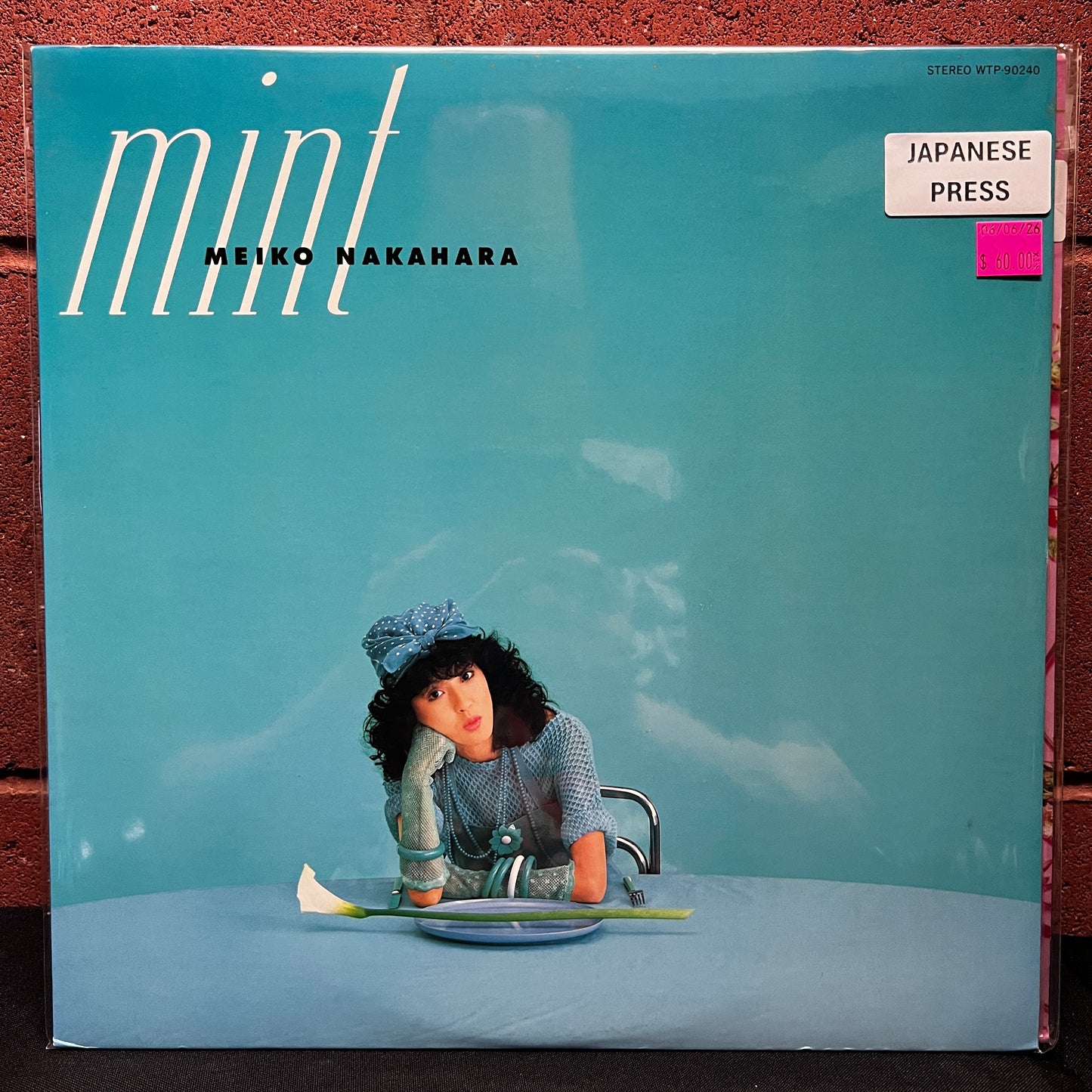 Used Vinyl: Meiko Nakahara "Mint" LP (1983 Japanese Press)