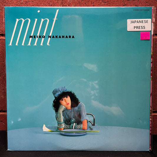 Used Vinyl: Meiko Nakahara "Mint" LP (1983 Japanese Press)