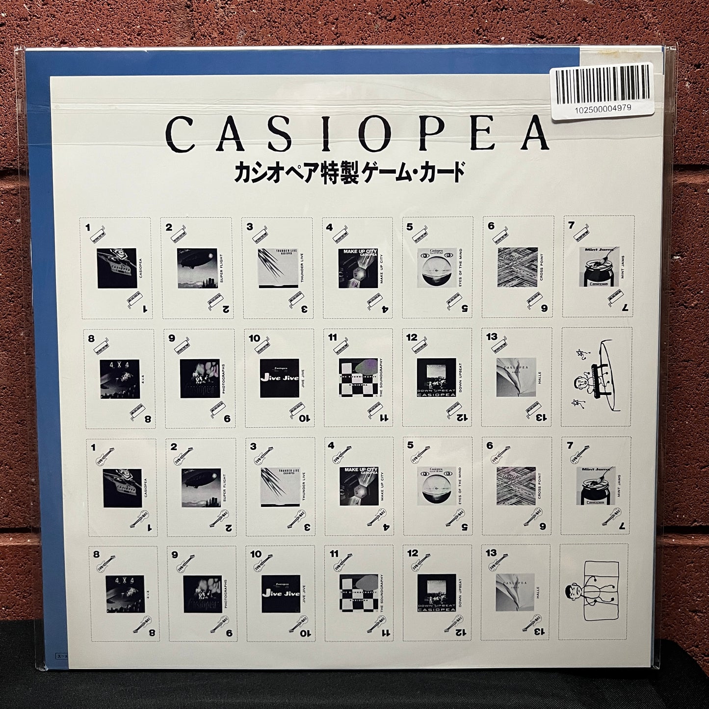 Used Vinyl: Casiopea "Halle" LP (1985 1st Japanese Press w/ Game Cards)