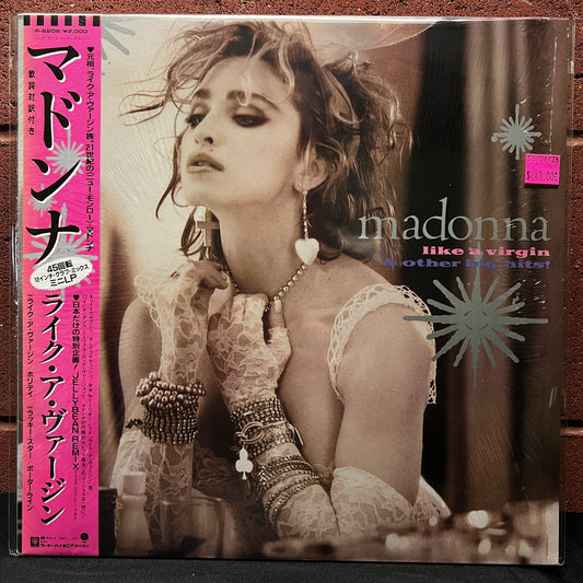 Used Vinyl: Madonna "Like A Virgin & Other Big Hits!" 12" EP (1985 Japanese Issue)