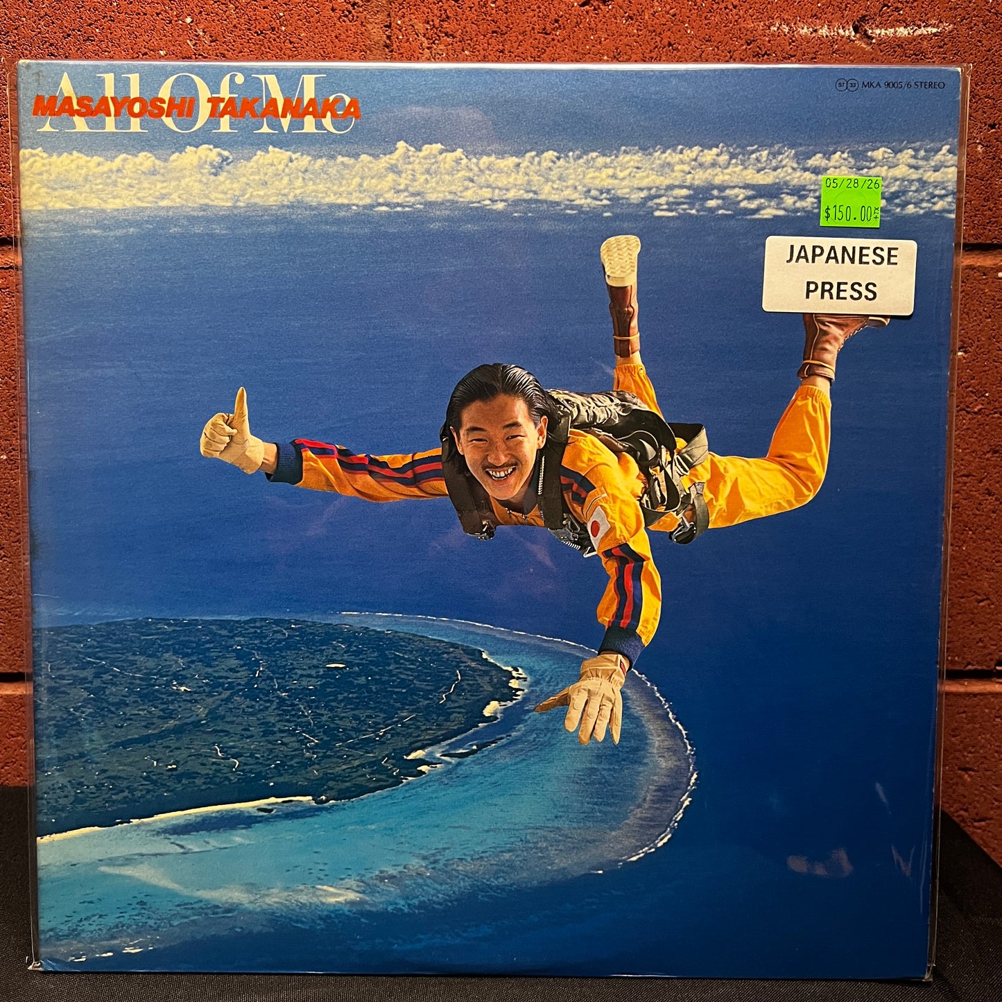 Used Vinyl: Masayoshi Takanaka "All Of Me" 2xLP (1979 Japanese Press)