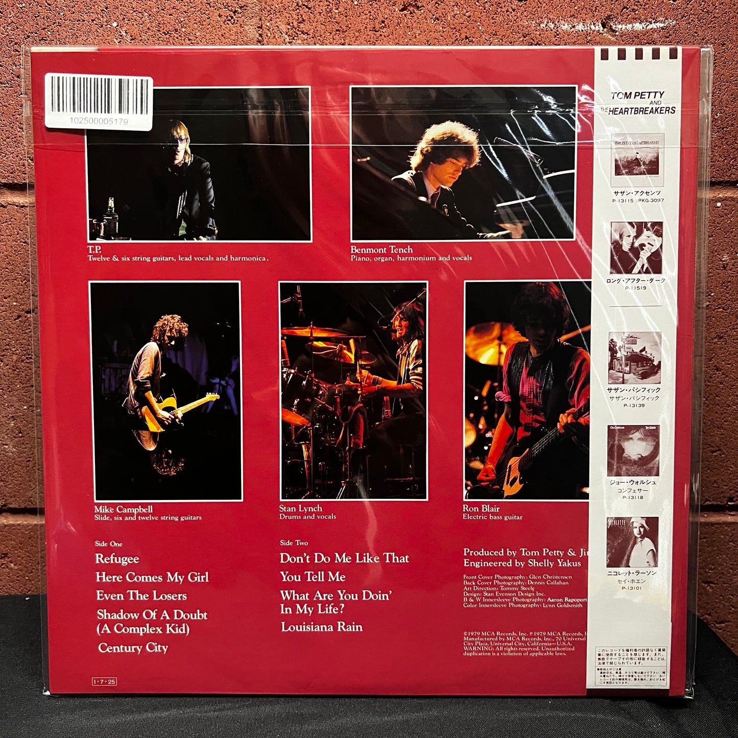 Used Vinyl: Tom Petty and The Heartbreakers "Damn The Torpedoes" LP (1985 Japanese Issue)