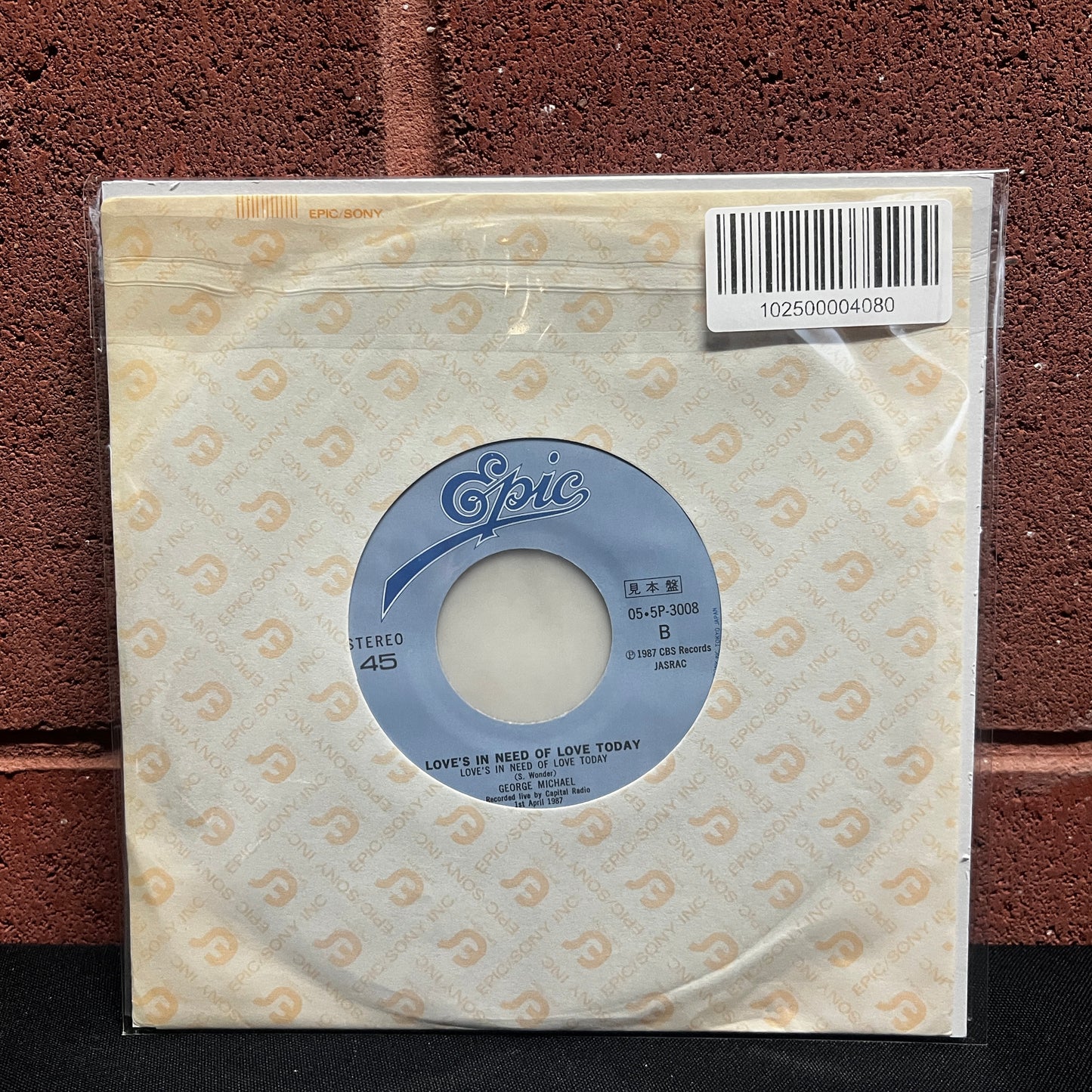 Used Vinyl: George Michael "Father Figure / Love's In Need Of Love Today" (Japanese Promo Copy)