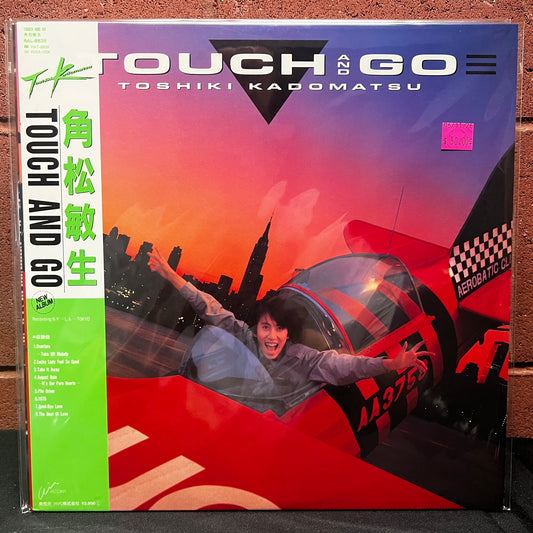 Used Vinyl: Toshiki Kadomatsu "Touch And Go" LP (1986 Japanese Press)