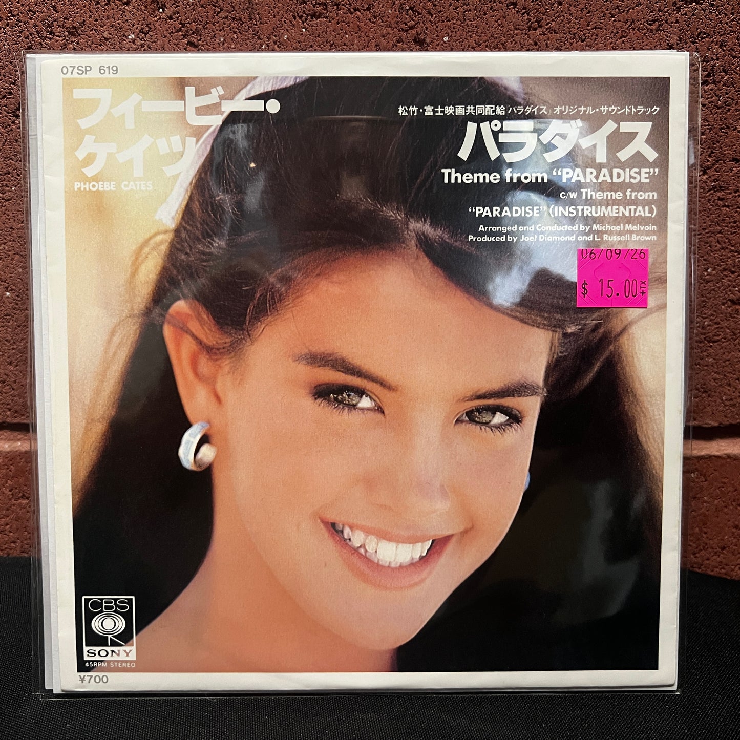Used Vinyl: Phoebe Cates "Theme From Paradise" 7" (1982 Japanese Press)