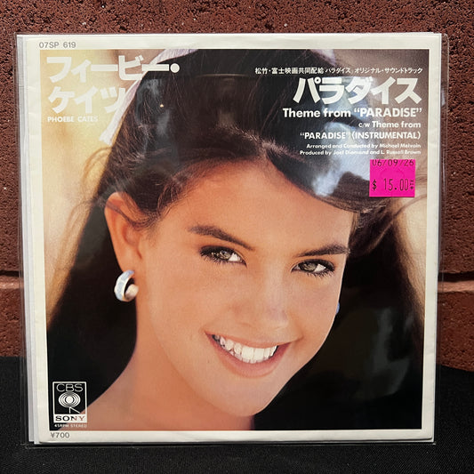 Used Vinyl: Phoebe Cates "Theme From Paradise" 7" (1982 Japanese Press)