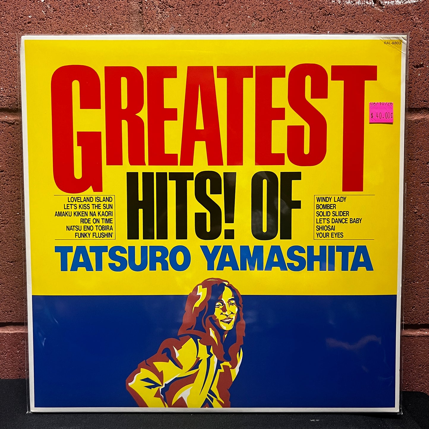 Used Vinyl: Tatsuro Yamashita "Greatest Hits! Of" LP (1982 Japanese Press)