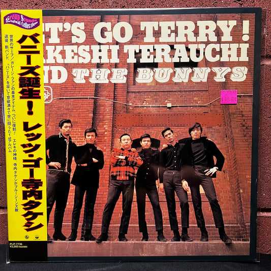 Used Vinyl: Takeshi Terauchi And The Bunnys "Let's Go Terry !" LP (1996 Japanese Press)