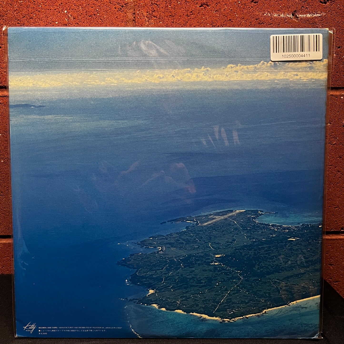 Used Vinyl: Masayoshi Takanaka "All Of Me" 2xLP (1979 Japanese Press)