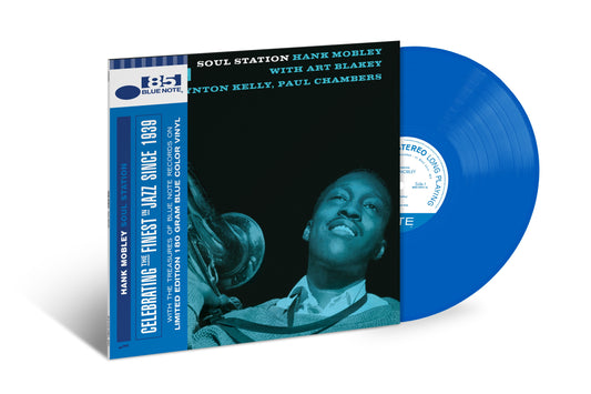 Hank Mobley "Soul Station" LP (Blue Vinyl)