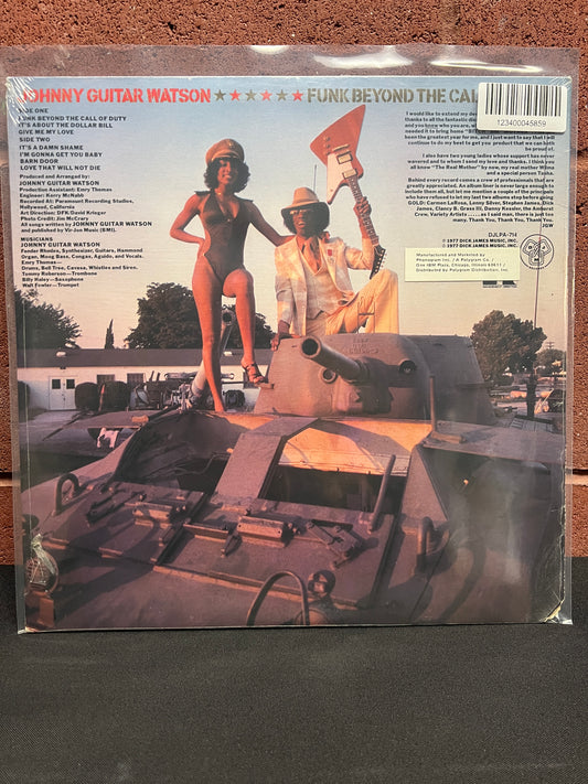 Used Vinyl: Johnny Guitar Watson "Funk Beyond The Call Of Duty" LP