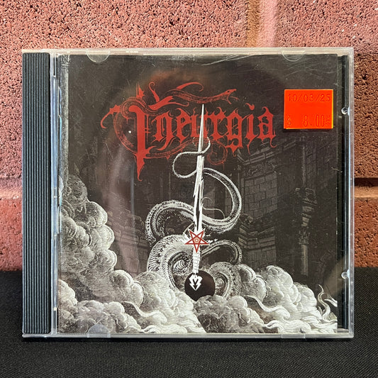 Used CD: Theurgia "Genómasis" CD