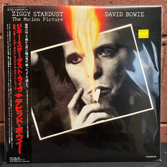 Used Vinyl: David Bowie "Ziggy Stardust The Motion Picture" 2xLP (Japanese pressing)