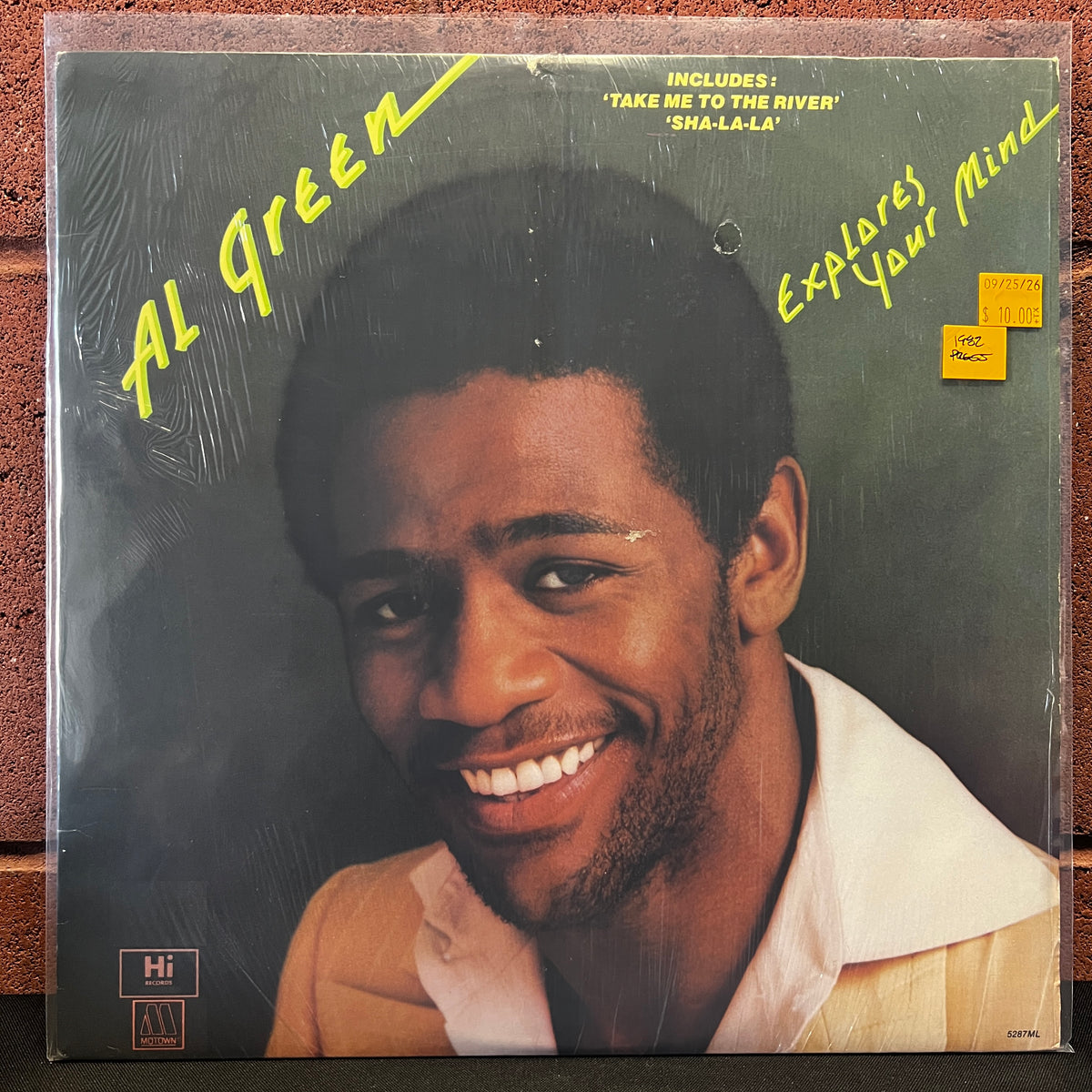 Used Vinyl: Al Green "Explores Your Mind" LP (1982 Press)