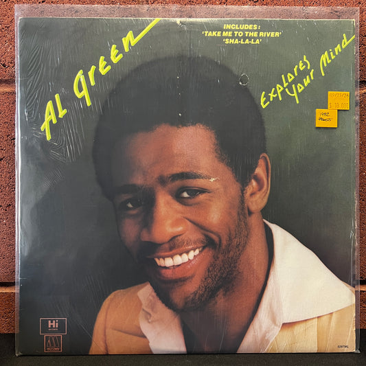Used Vinyl: Al Green "Explores Your Mind" LP (1982 Press)