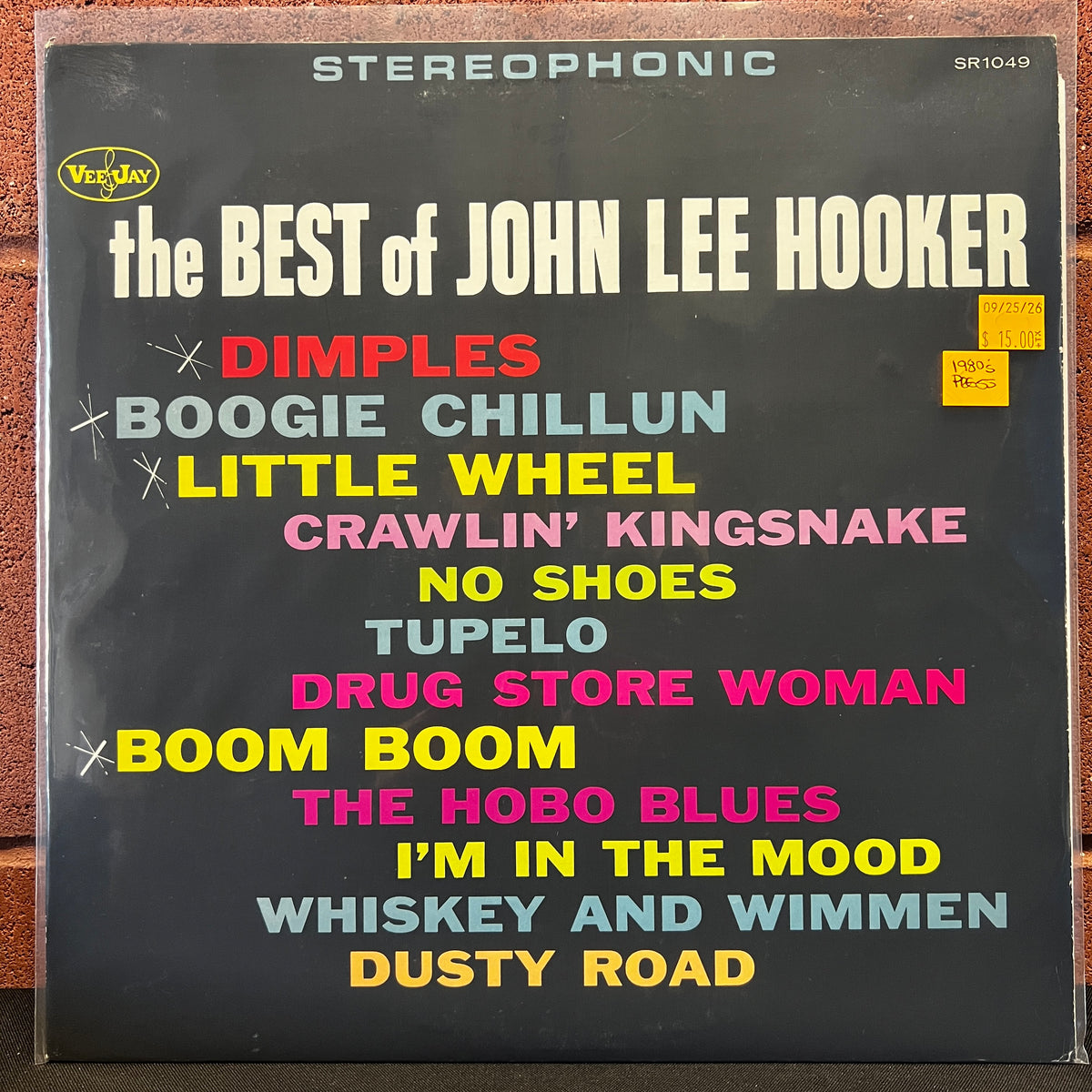 Used Vinyl: John Lee Hooker ‎"The Best Of John Lee Hooker" LP (1980's Press)