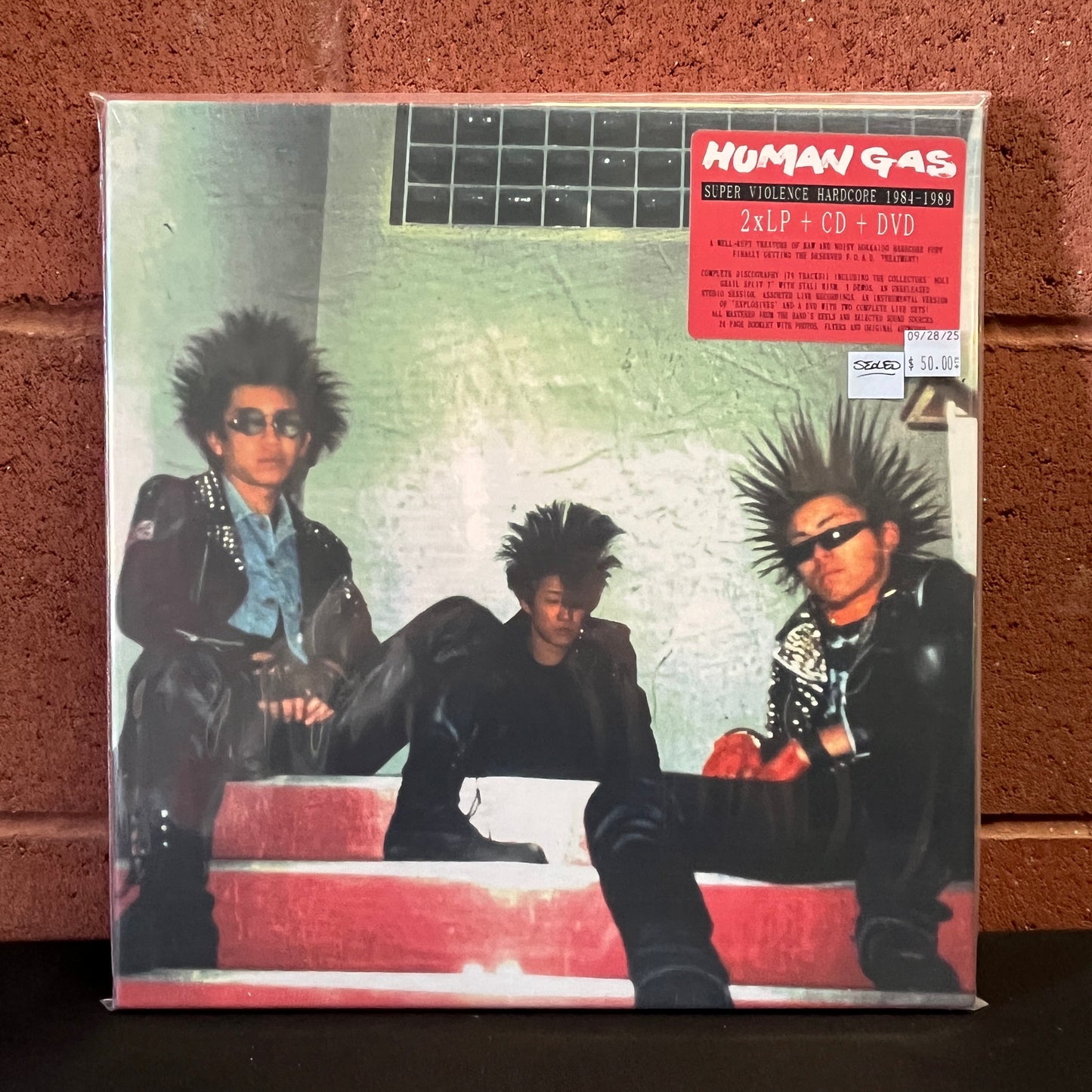 Used Vinyl: Human Gas ”Super Violence Hardcore 1984-1989” 2xLP + CD + DVD Box Set