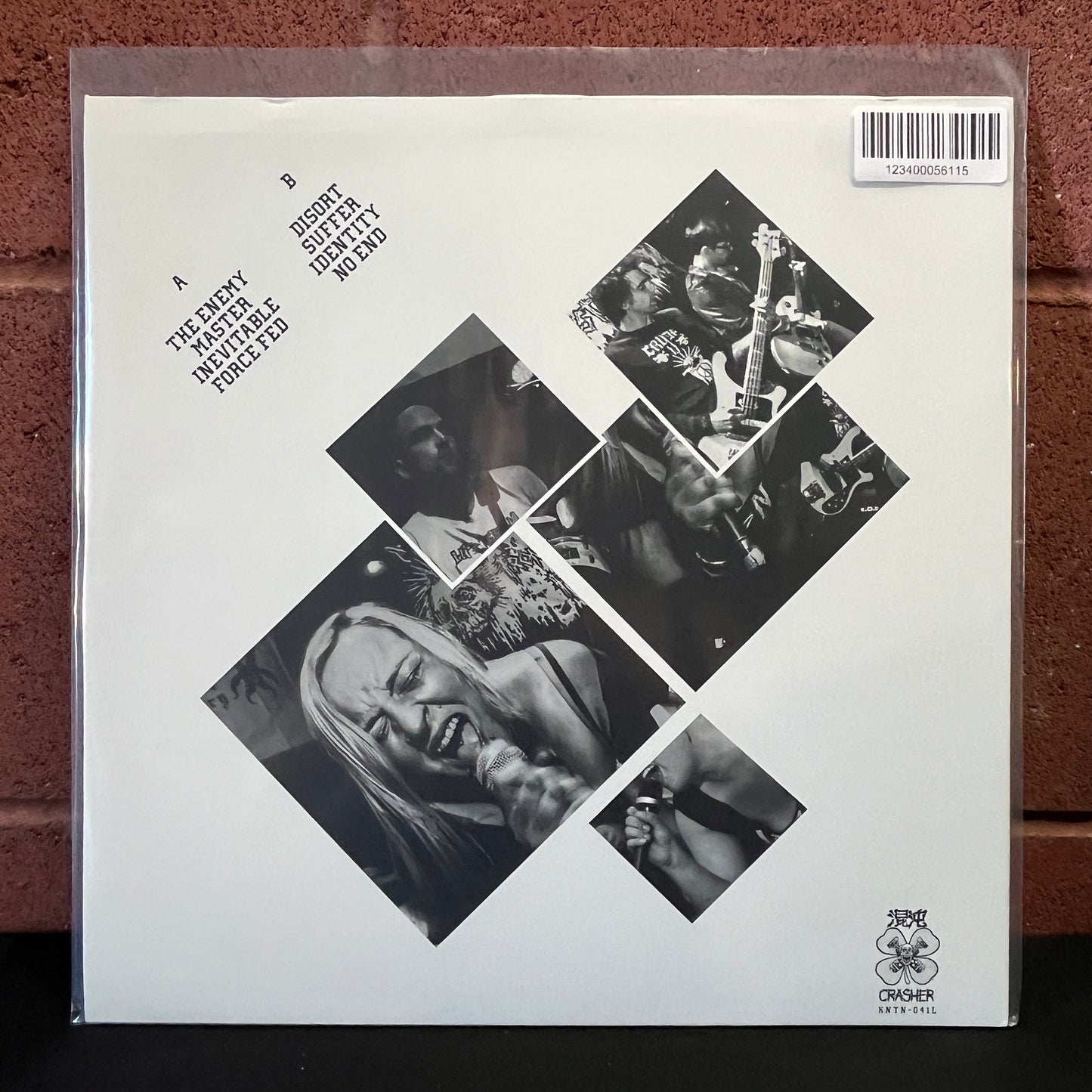 Used Vinyl: Lacerate "S/T" LP