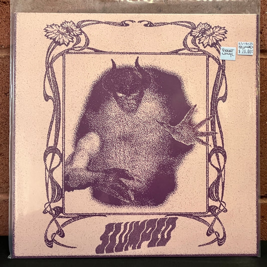 Used Vinyl: Slumped "S/T" LP (Violet Vinyl)