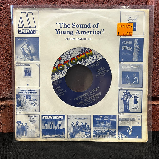 Used Vinyl: Dells "Oh What A Night / Believe Me" 7"