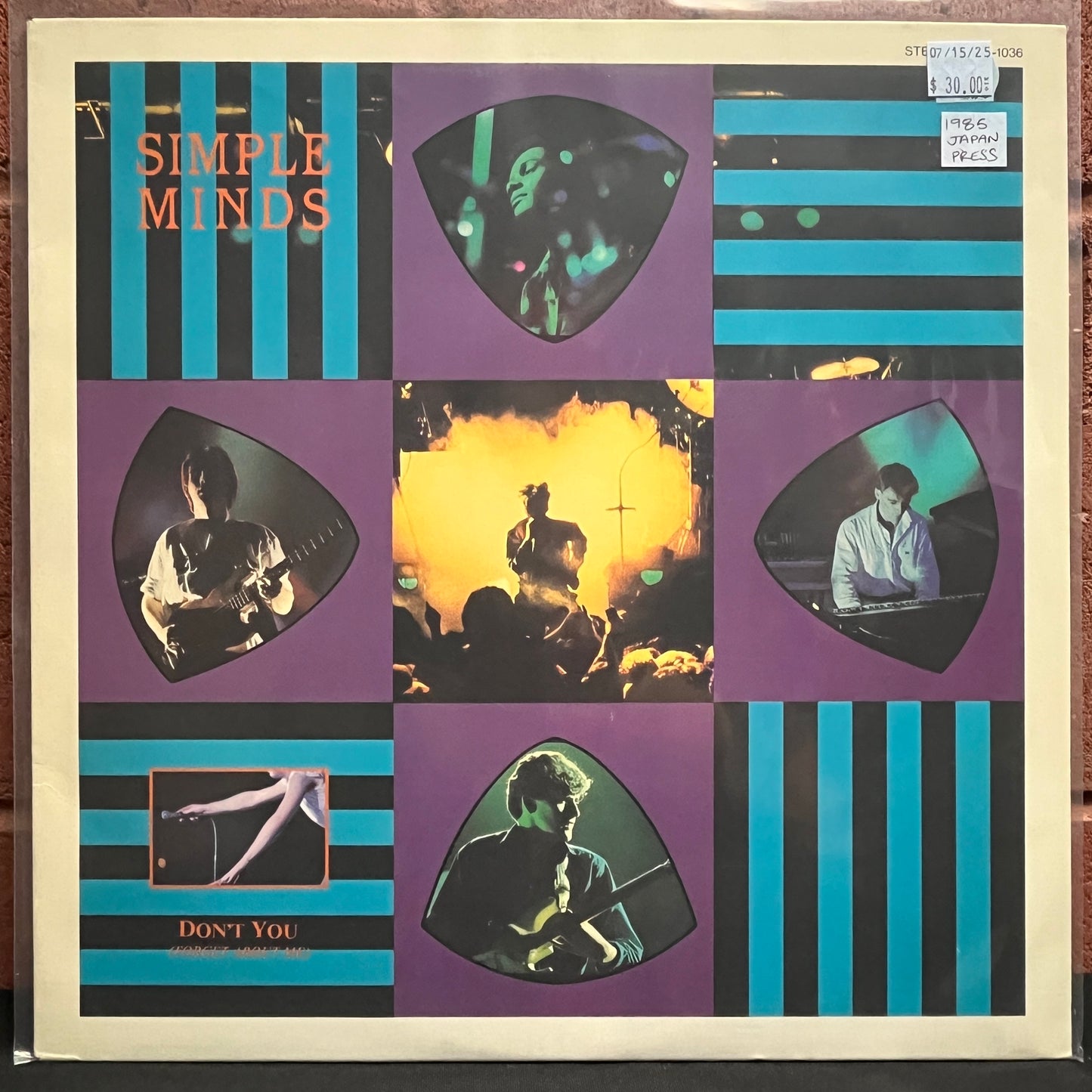 Used Vinyl: Simple Minds "Don't You (Forget About Me)" 12" (Japanese Press)