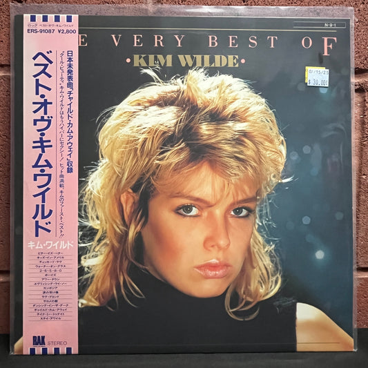 Used Vinyl: Kim Wilde "The Very Best Of Kim Wilde" LP (Japanese Press)