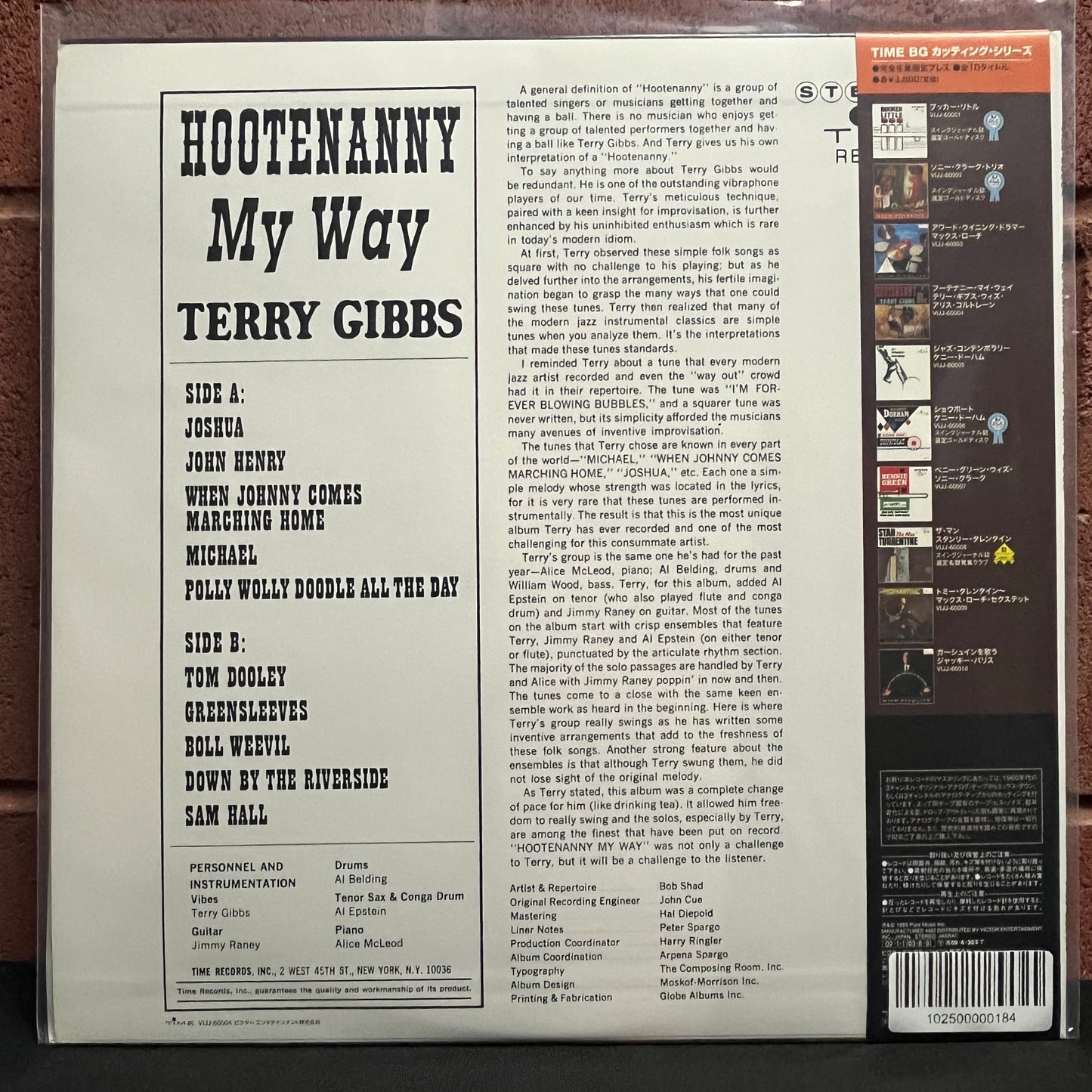Used Vinyl: Terry Gibbs "Hootenanny My Way" LP (Japanese Press, 200 Gram)