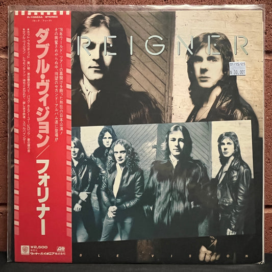 Used Vinyl: Foreigner "Double Vision" LP (Japanese Press)