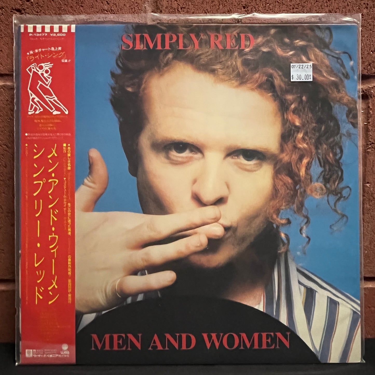 Used Vinyl: Simply Red "Men And Women" LP (Japanese Press)
