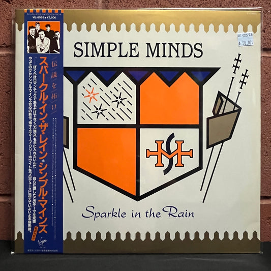 Used Vinyl: Simple Minds "Sparkle In The Rain" LP (Japanese Press)