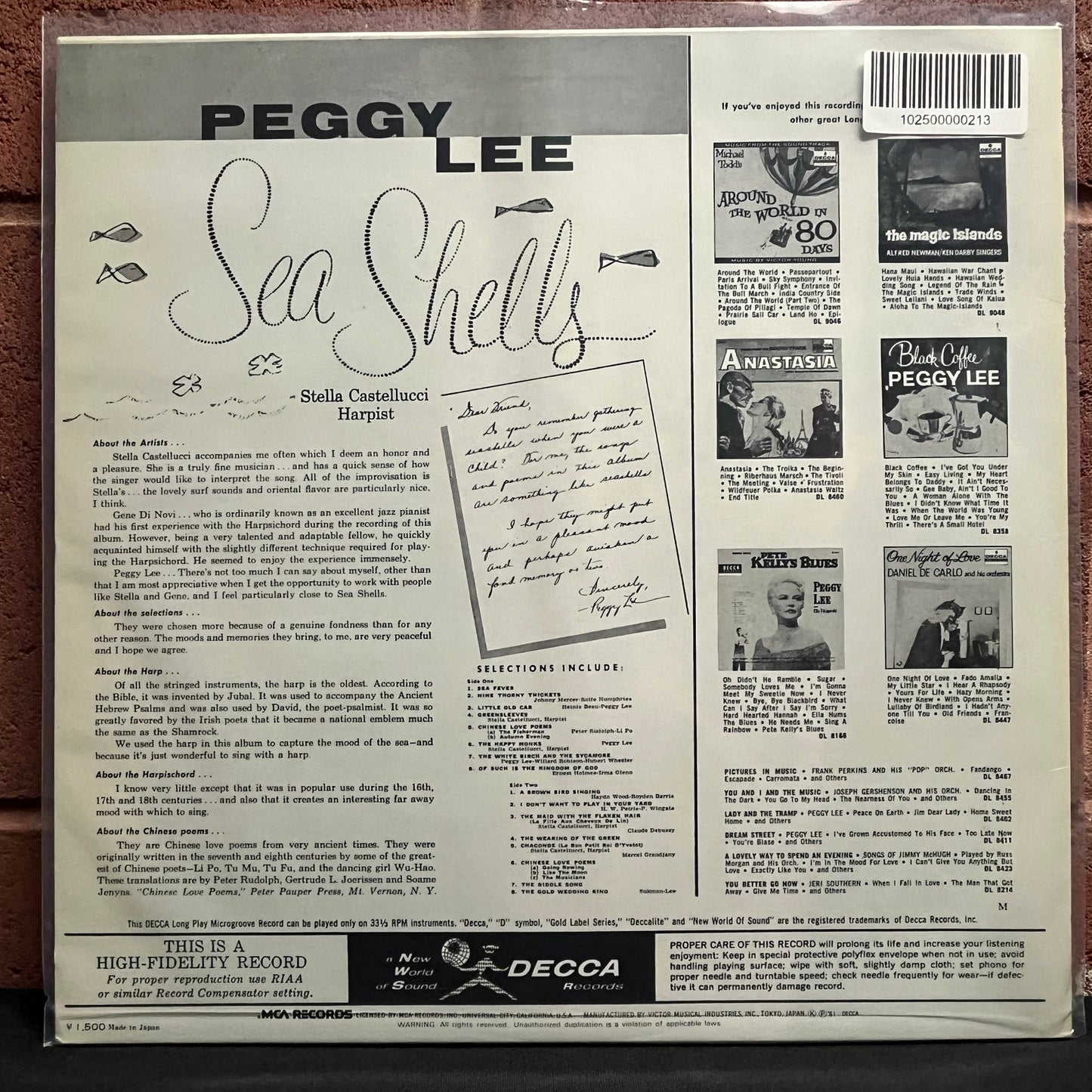 Used Vinyl: Peggy Lee "Sea Shells" LP (Japanese Press)