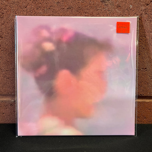 Used Vinyl: Waterfront Dining "Peach" 7"