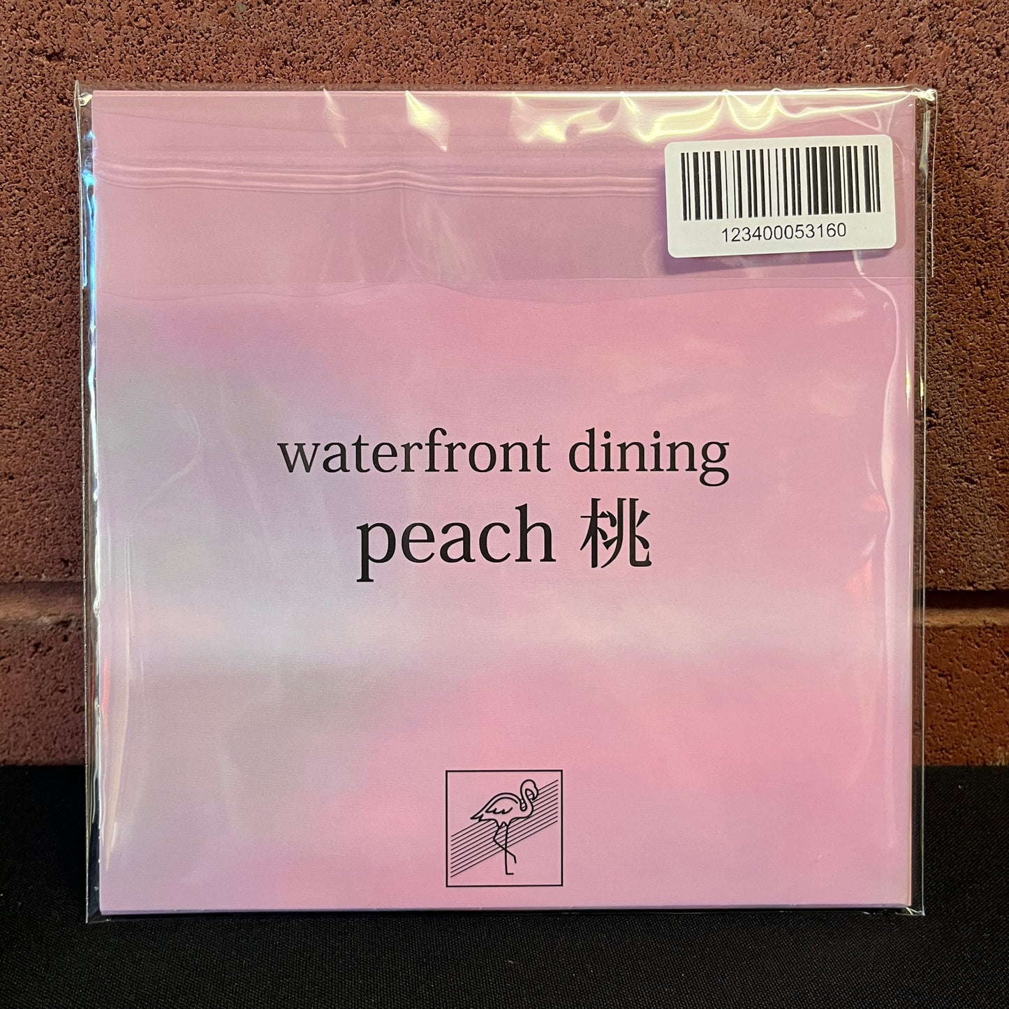 Used Vinyl: Waterfront Dining "Peach" 7"