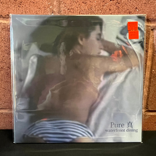 Used Vinyl: Waterfront Dining "Pure" 10" (White vinyl)