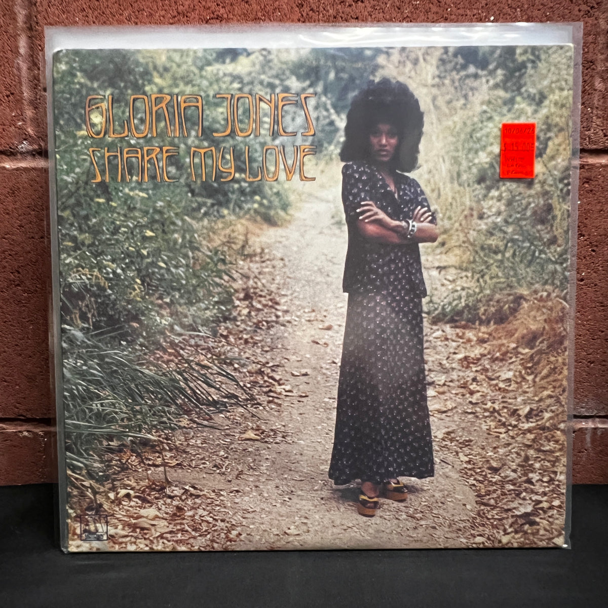 Used Vinyl: Gloria Jones "Share My Love" LP (White Label promo)