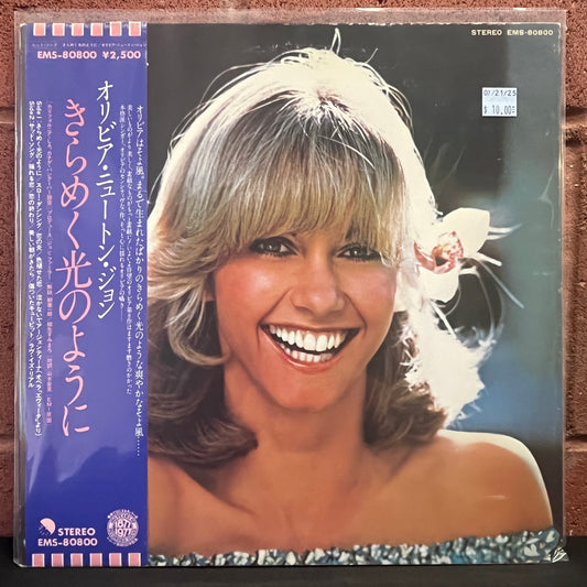 Used Vinyl: Olivia Newton-John "Making A Good Thing Better" LP (Japanese Press)