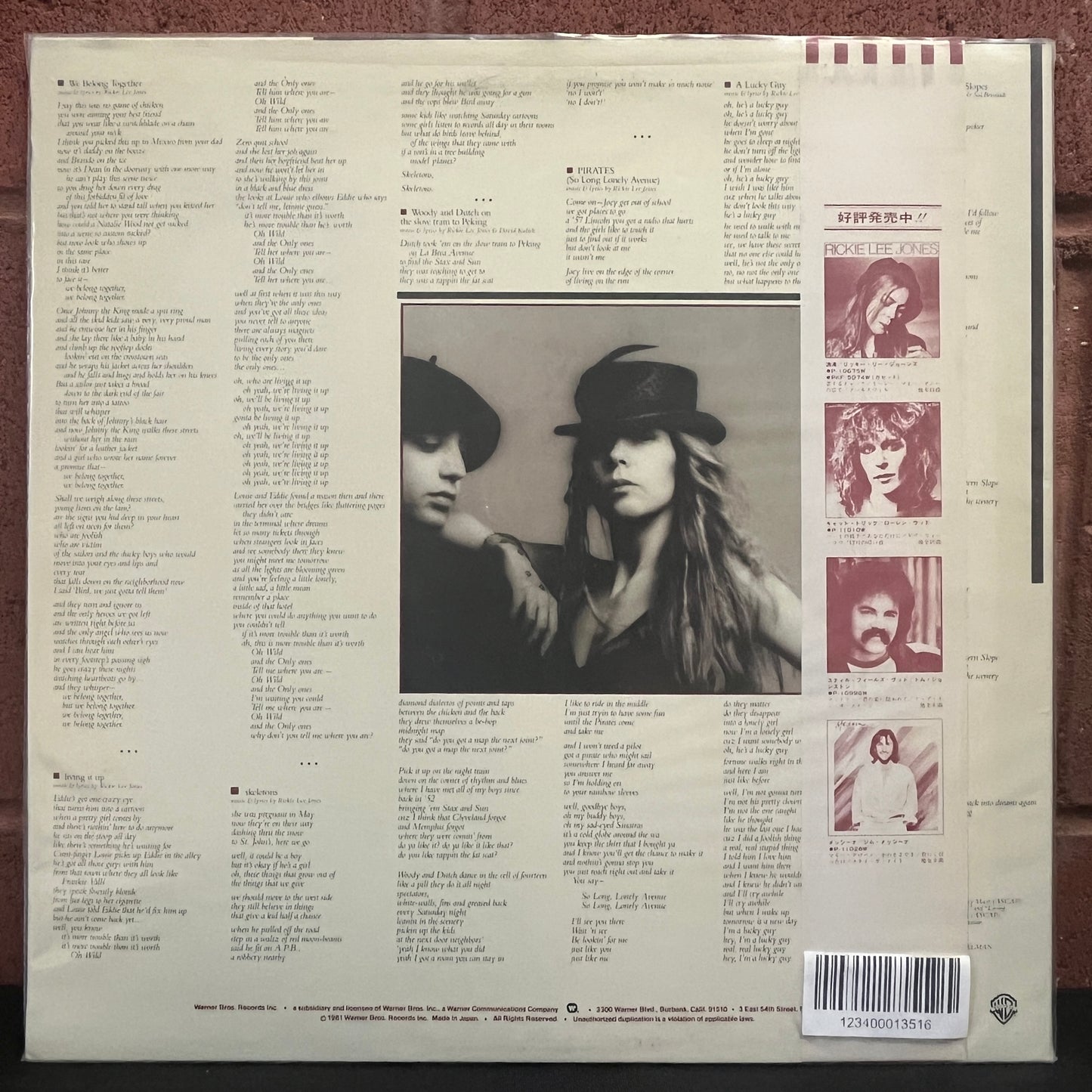 Used Vinyl: Rickie Lee Jones "Pirates" LP (Japanese Press)