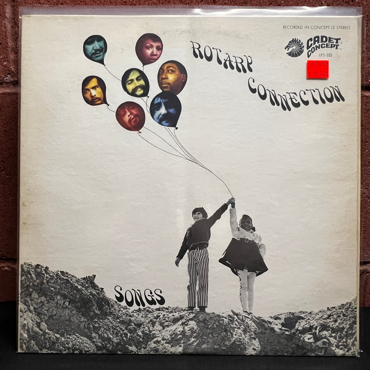 Used Vinyl: Rotary Connection "Songs" LP (1969 Monarch pressing)