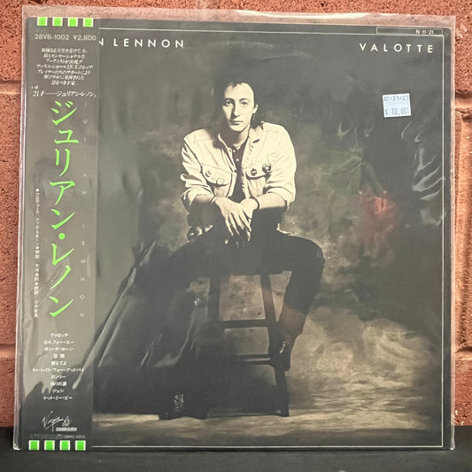Used Vinyl: Julian Lennon "Valotte" LP (Japanese Press)