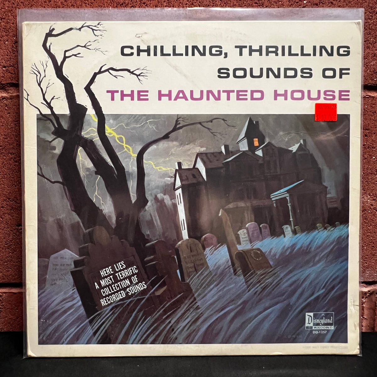 Used Vinyl: No Artist "Chilling, Thrilling Sounds of The Haunted House" LP