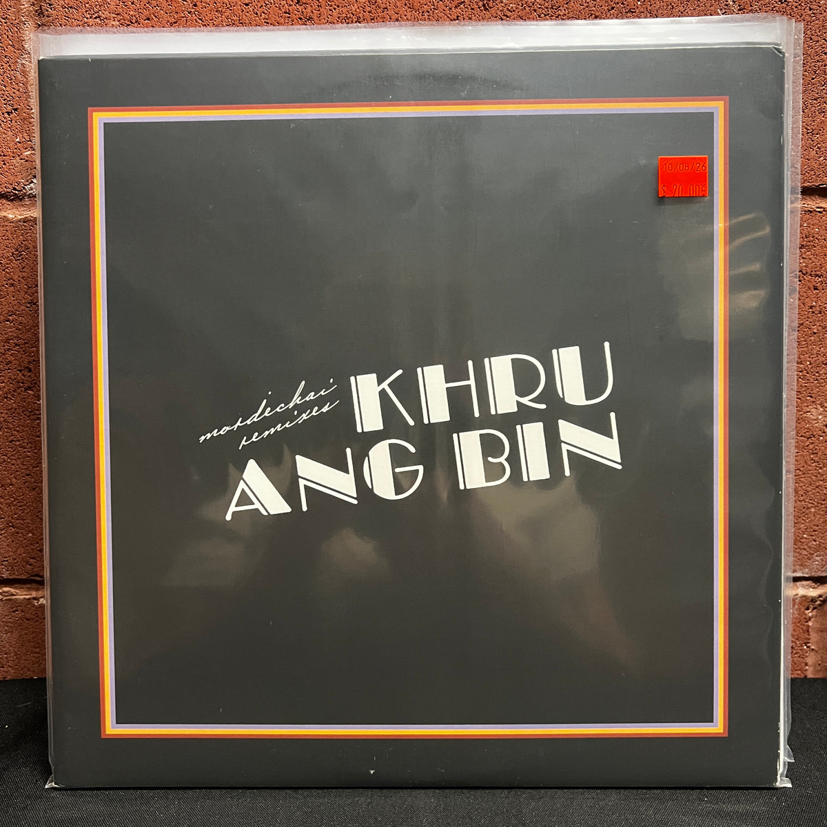 Used Vinyl: Khruangbin "Mordechai Remixes" 2xLP